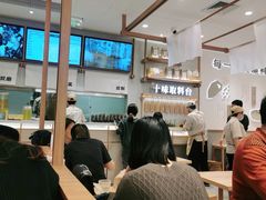-小满手工粉(北京来福士店)