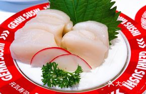 Scallop Sashimi