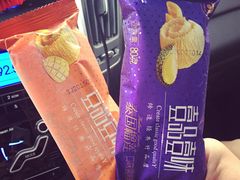 iphone_upload_pic-大桥道食品商店(咸阳路店)