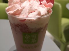 -奈雪的茶(凯德新都心店)