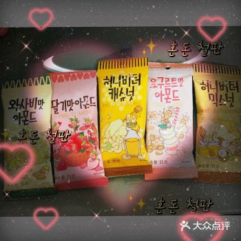 扁桃仁不止蜂蜜一种口味