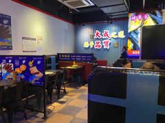 -大成海鲜烧烤·海鲜粥(长寿路店)
