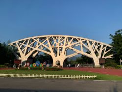 -福州儿童公园