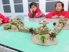 -tomato蕃茄田艺术(新天地中心)