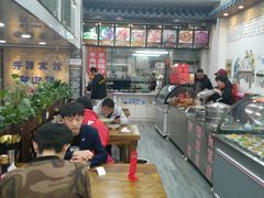 大堂-豫掌柜饸饹面·烩面(秀沿路店)