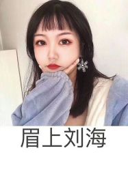-icare美发沙龙