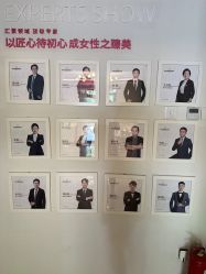 -紫琪尔·胸部养护护理