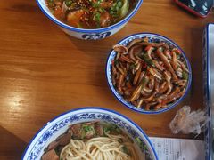 -甘记兰州牛肉面(Chadstone 旗舰店)