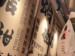 -破店肥蛤·海鲜·烧烤(翠园街店)