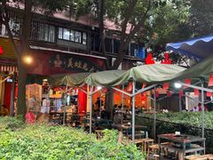 -孙婆婆美蛙兔火锅(踏水桥店)