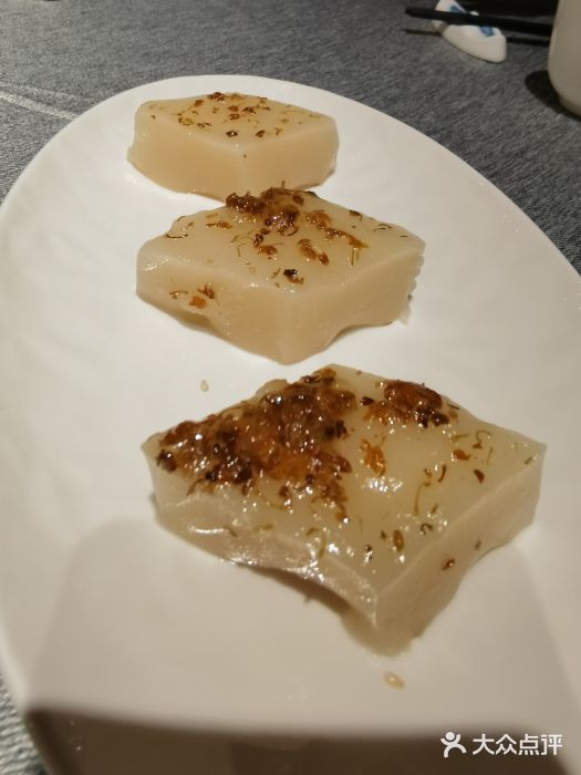 绿波廊(豫园店)桂花拉糕图片