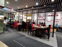 大堂-赏点粤式点心(广州塔店)