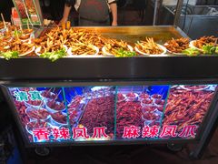 -正宁路小吃夜市