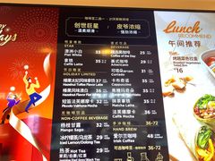 -Peet's Coffee皮爷咖啡(德基店)