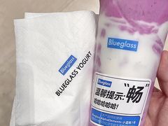 -Blueglass酸奶(华贸购物中心店)