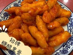 -北大地皖峰饭馆