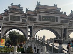 -顺峰山公园