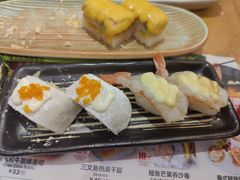 -Sushi Love 创意寿司(正佳广场店)