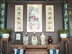 -南京市民俗博物馆(甘熙故居)