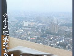 -镇江苏宁万豪酒店-苏筵中餐厅