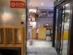 -土大力韩式烤肉料理(39年·和平路店)