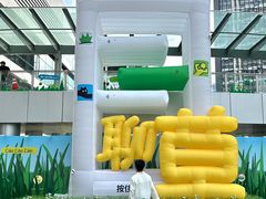 -深圳来福士广场