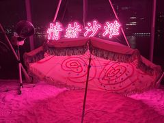 -艺仓美术馆