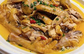 Copper Steamed Chicken