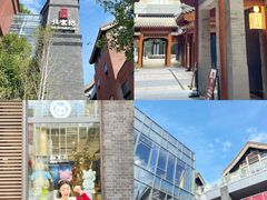 -北京湖广会馆