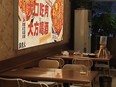 -霹雳火·重庆烧烤·江湖菜(解放碑店)