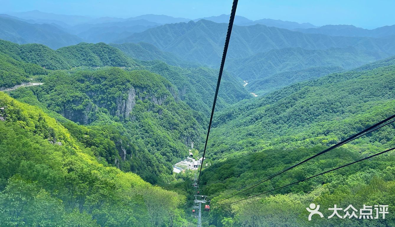 牛背梁国家森林公园