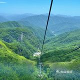 牛背梁国家森林公园