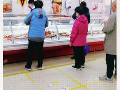 -北京稻香村(花市店)