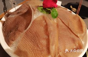 Grassland Ecological Beef Tripe