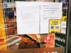 -麦当劳(新华路步步高店)
