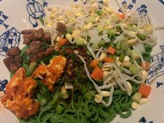 -汉唐宴长安食府