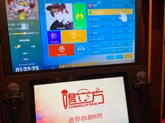 -大世界影城(无锡江南大悦城IMAX激光店)