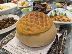 -邑家人·山水四合院