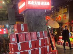 -山芋腔苏北菜(盐城滨海店)