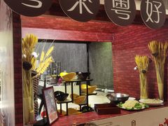 -万达文华酒店·美食汇自助餐厅