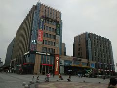 -紫荆广场·花漫里