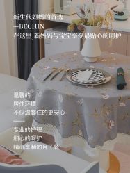 -贝欣月子中心(福清店)