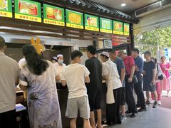 -穆彦华逍遥镇胡辣汤(岗坡路店)