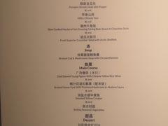 -广舟(千禧店)