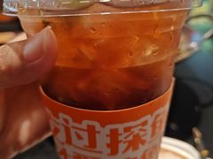 -探鱼·鲜青椒爽麻烤鱼(领展购物广场店)