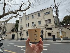 -O.P.S. CAFE