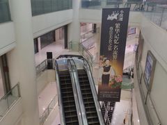 -日月光中心广场