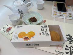 -蔡澜点心·粤菜(月星环球港店)