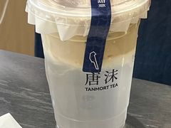 -唐沫茶兮(仓山万达金街店)