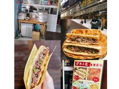 -大潮淮·淮扬菜(何园旗舰店)